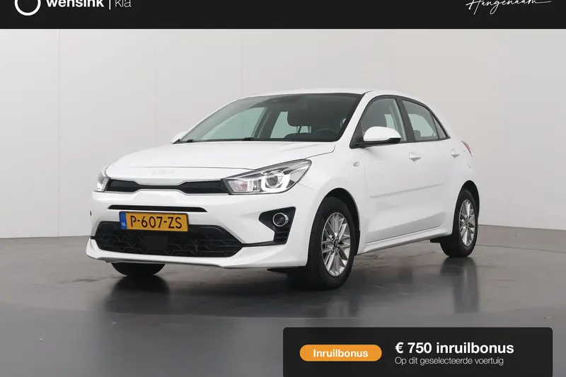 Kia Rio (2022)