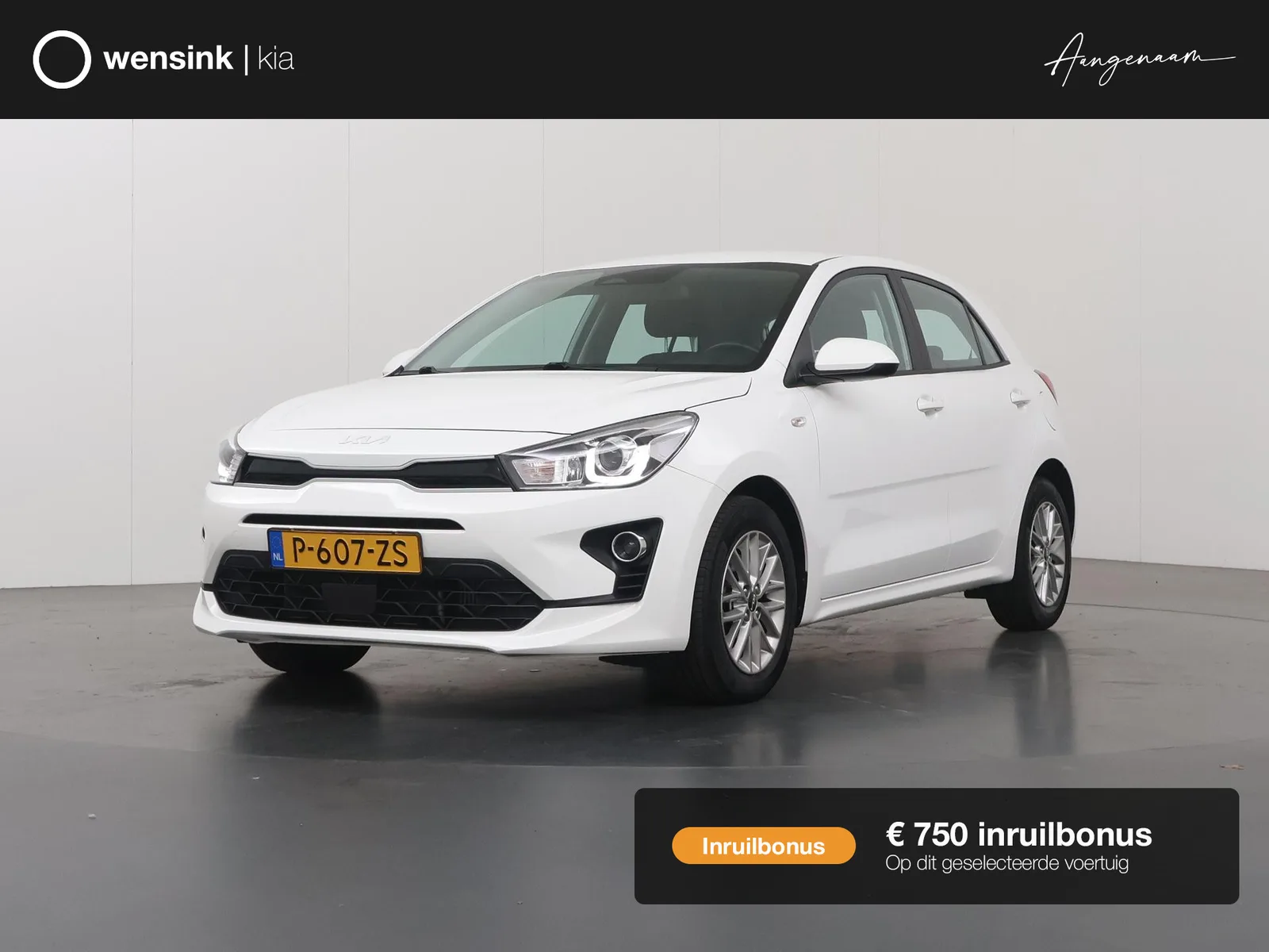 Kia Rio (2022) — foto 1