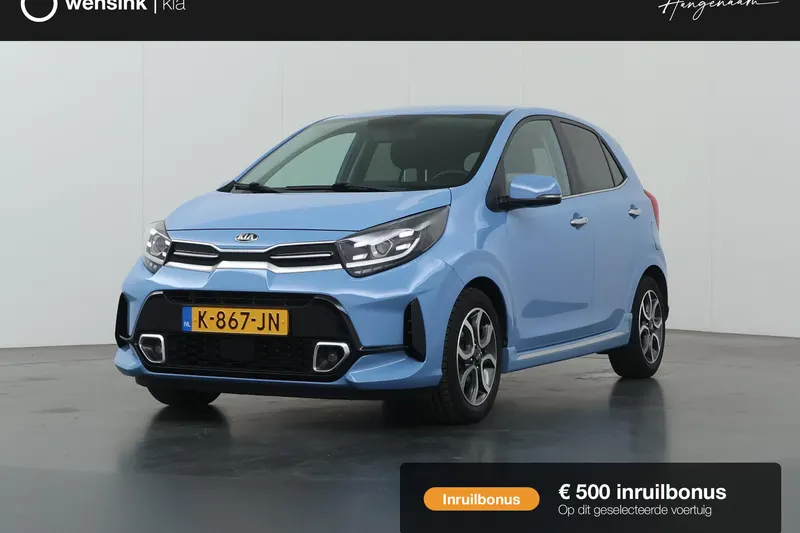 Kia Picanto (2021)