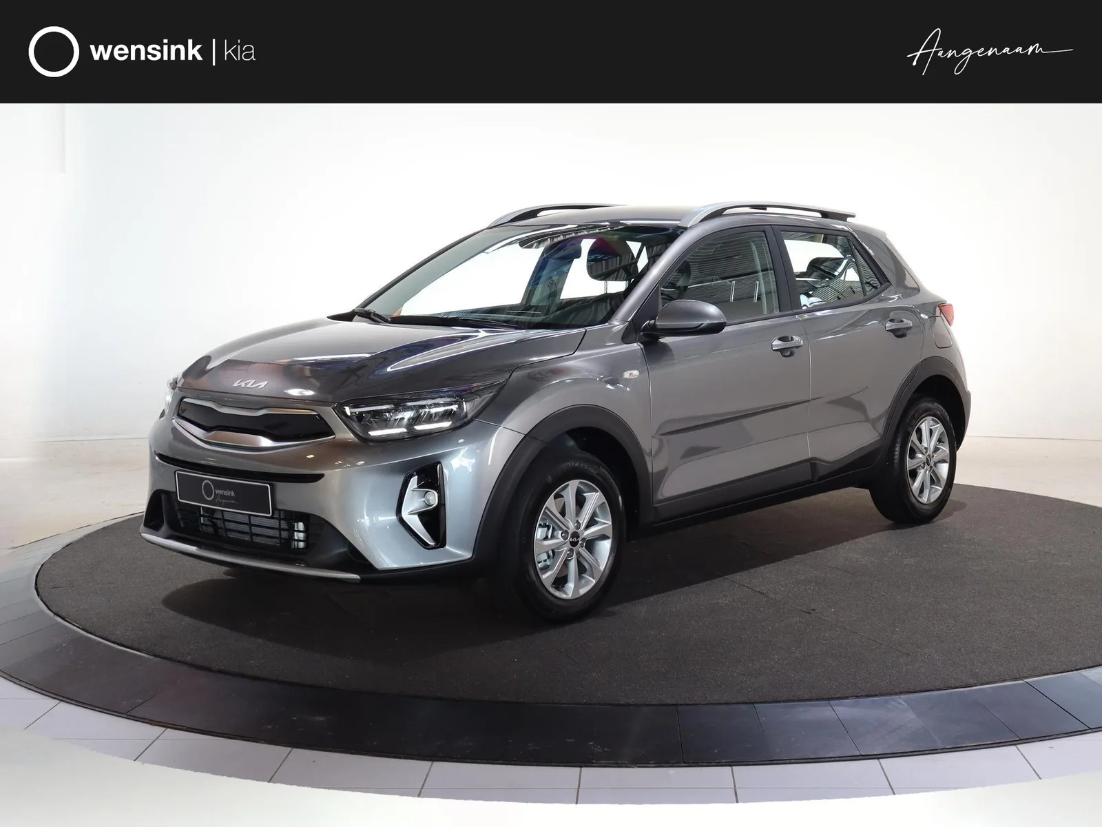 Kia Stonic (2026) — foto 1