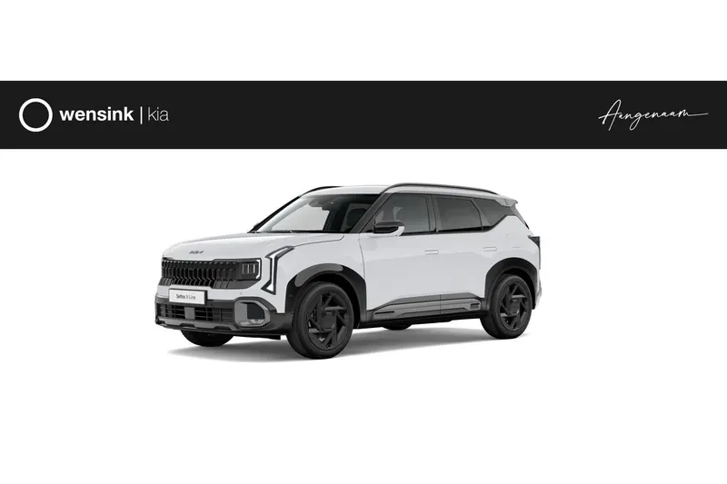 Kia Seltos (2026)