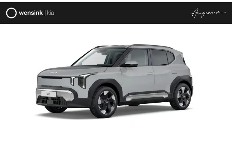 Kia EV2 (2026)