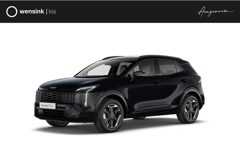 Kia Sportage (2026)