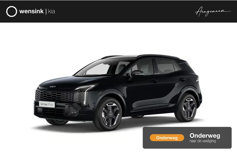 Kia Sportage (2026)