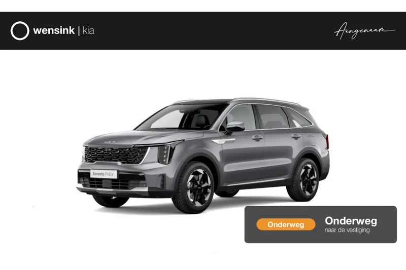 Kia Sorento (2026)