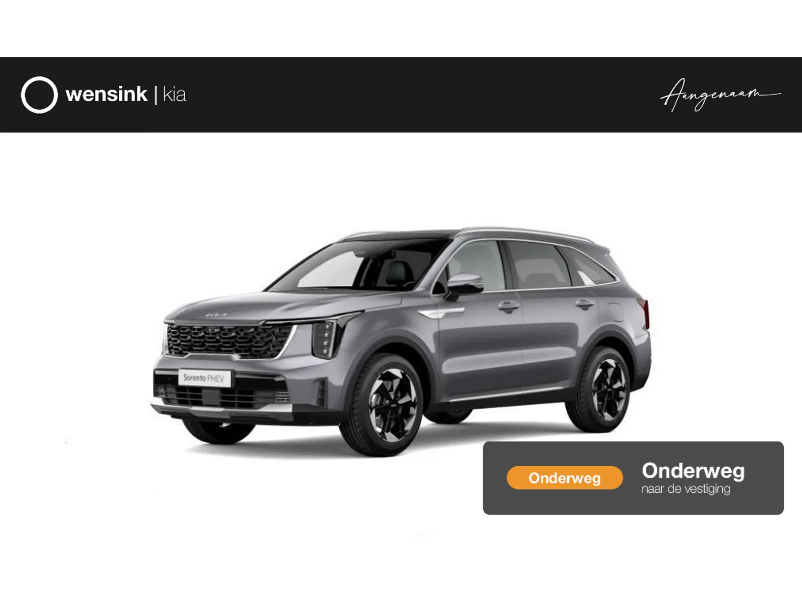 Kia Sorento (2026) — foto 1