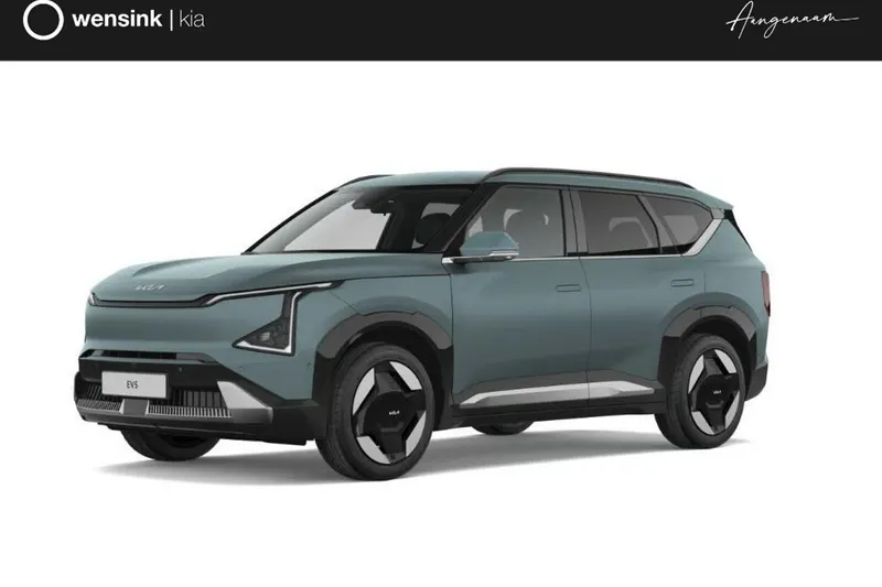 Kia EV5 (2026)