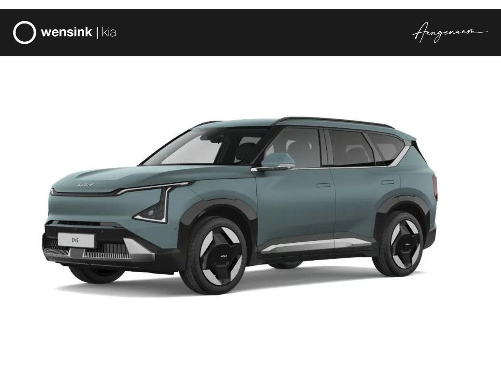 Kia EV5 (2026) — foto 1