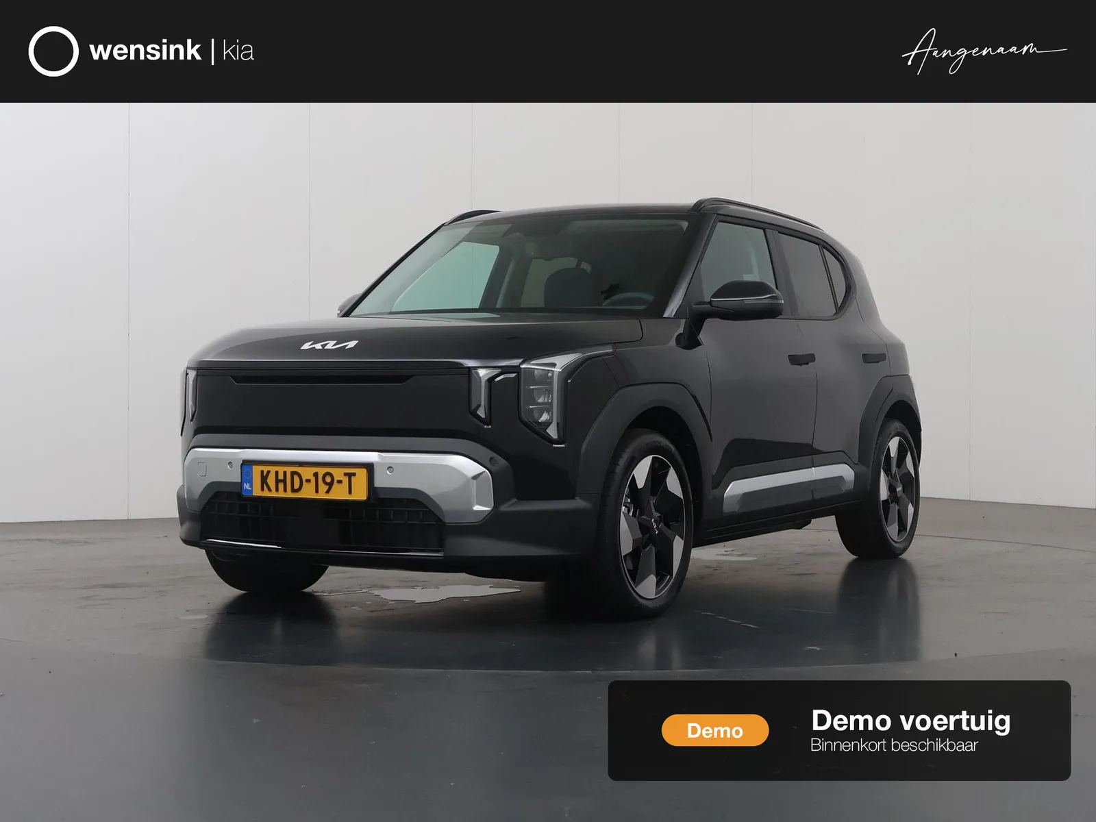 Kia EV2 (2026) — foto 1