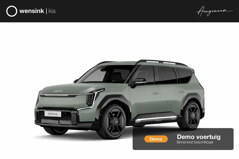 Kia EV9 (2026)