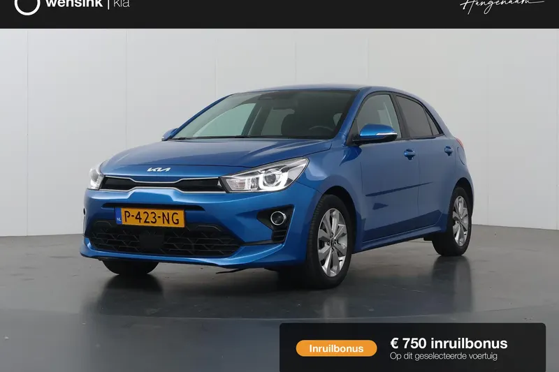 Kia Rio (2022)