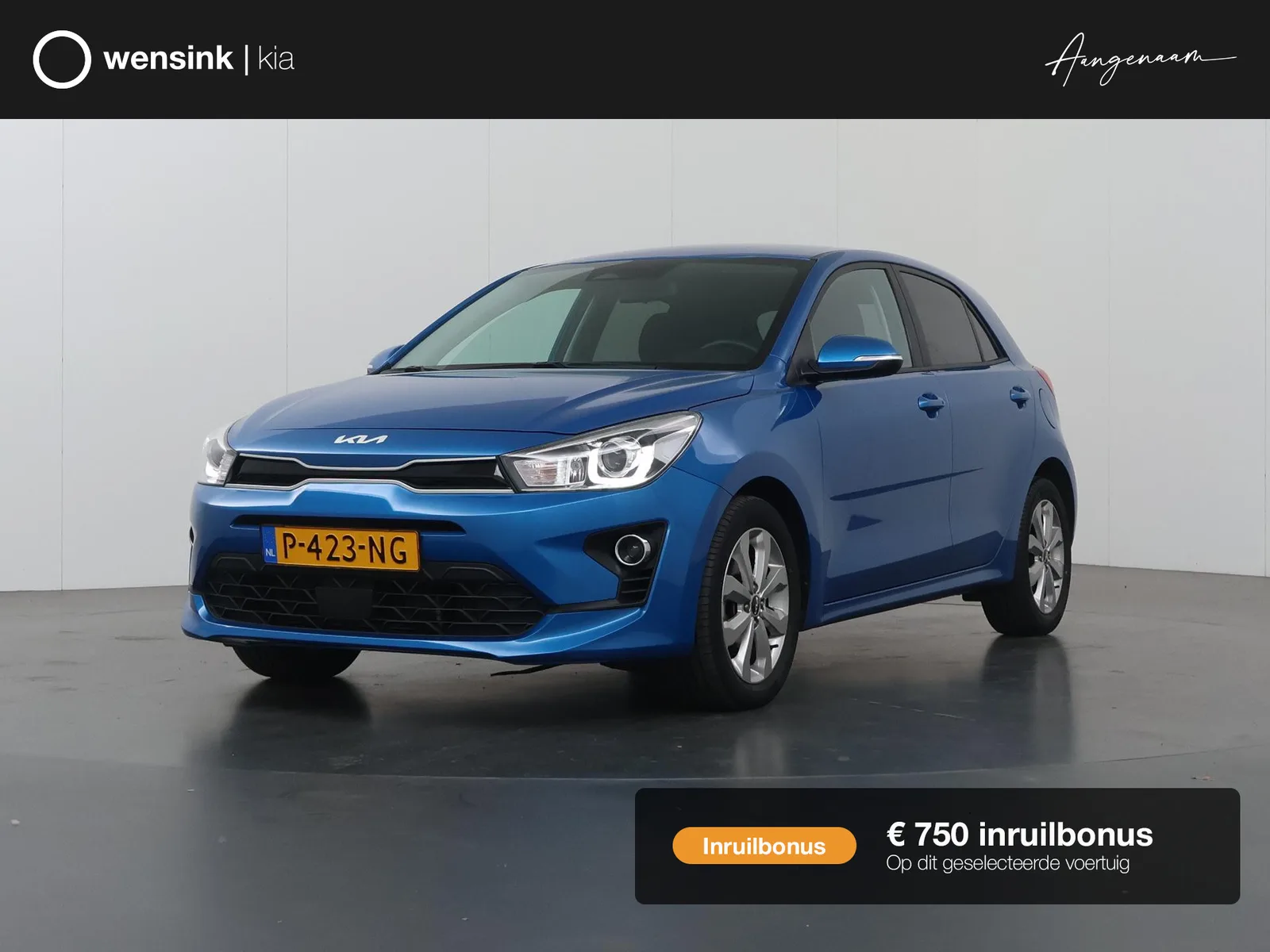 Kia Rio (2022) — foto 1