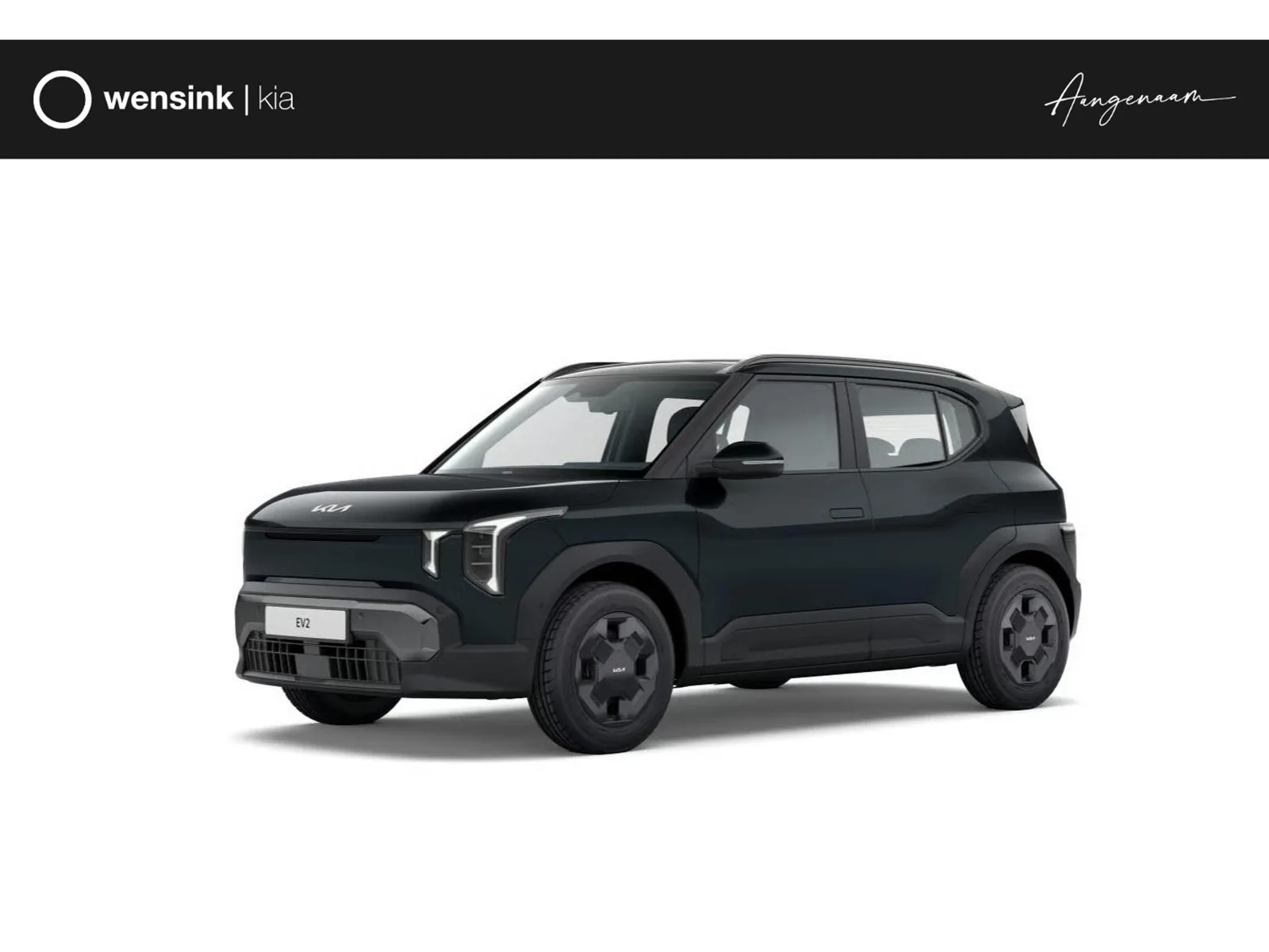 Kia EV2 (2026) — foto 1