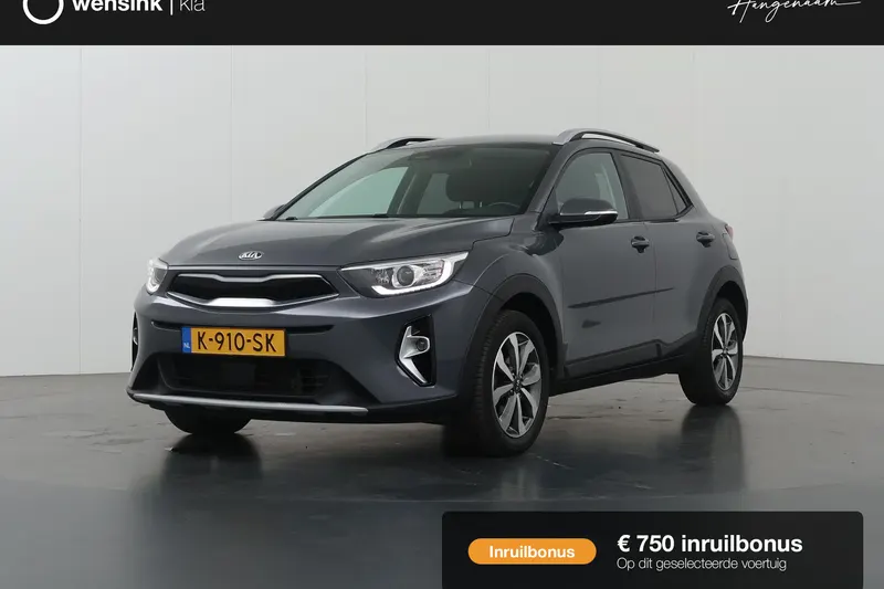 Kia Stonic (2021)