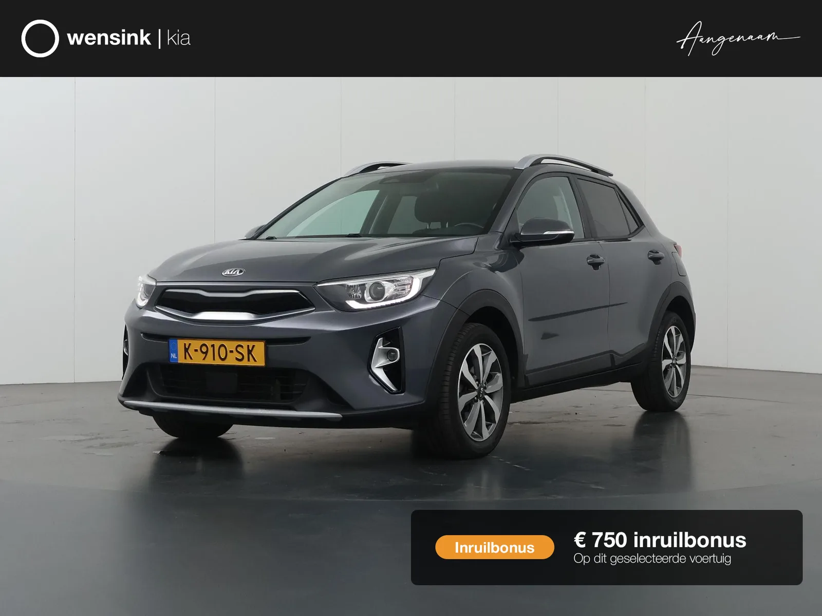 Kia Stonic (2021) — foto 1