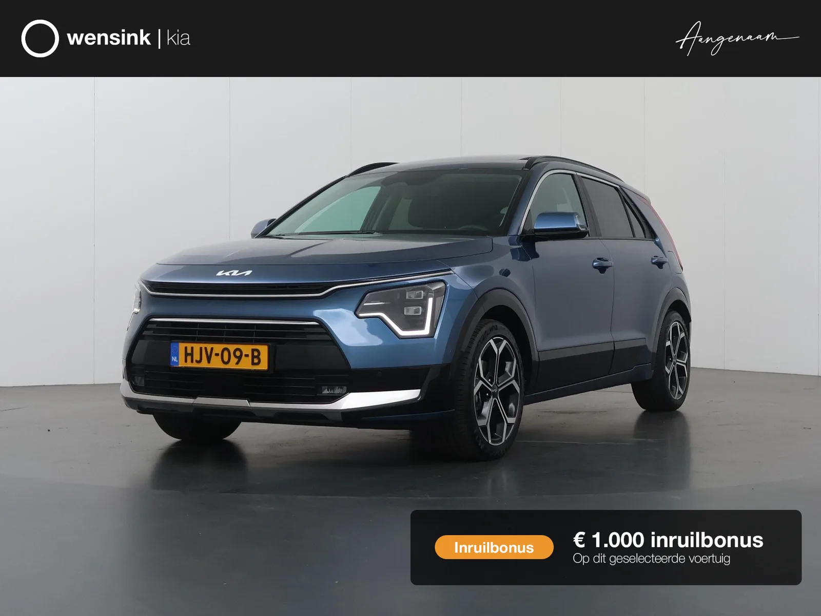 Kia Niro (2025) — foto 1