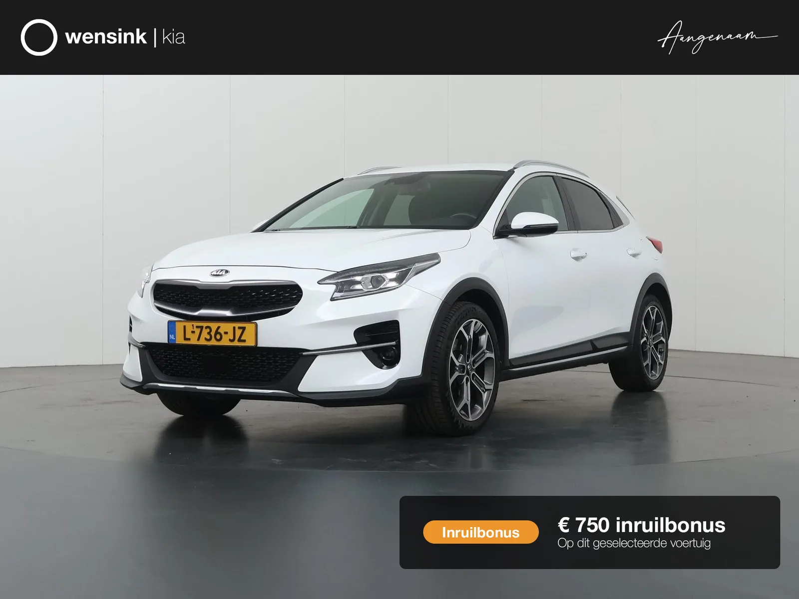 Kia XCeed (2021) — foto 1