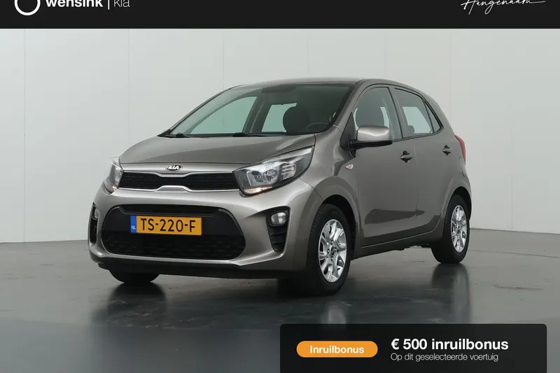 Kia Picanto (2019)