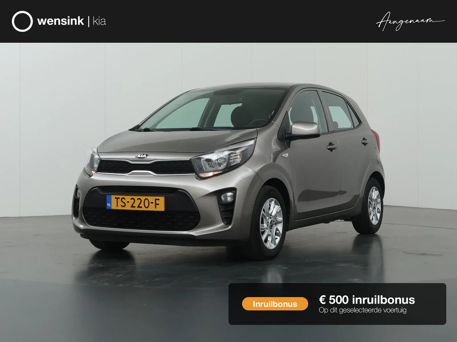 Kia Picanto (2019) — foto 1