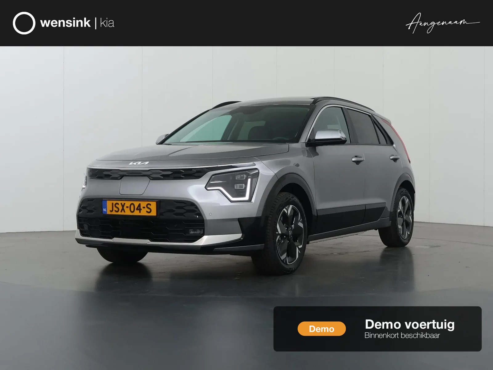 Kia Niro EV (2026) — foto 1