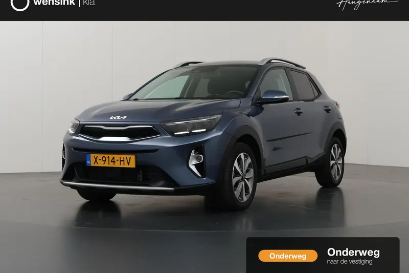 Kia Stonic (2023)