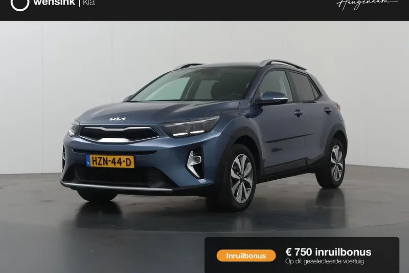 Kia Stonic (2025)