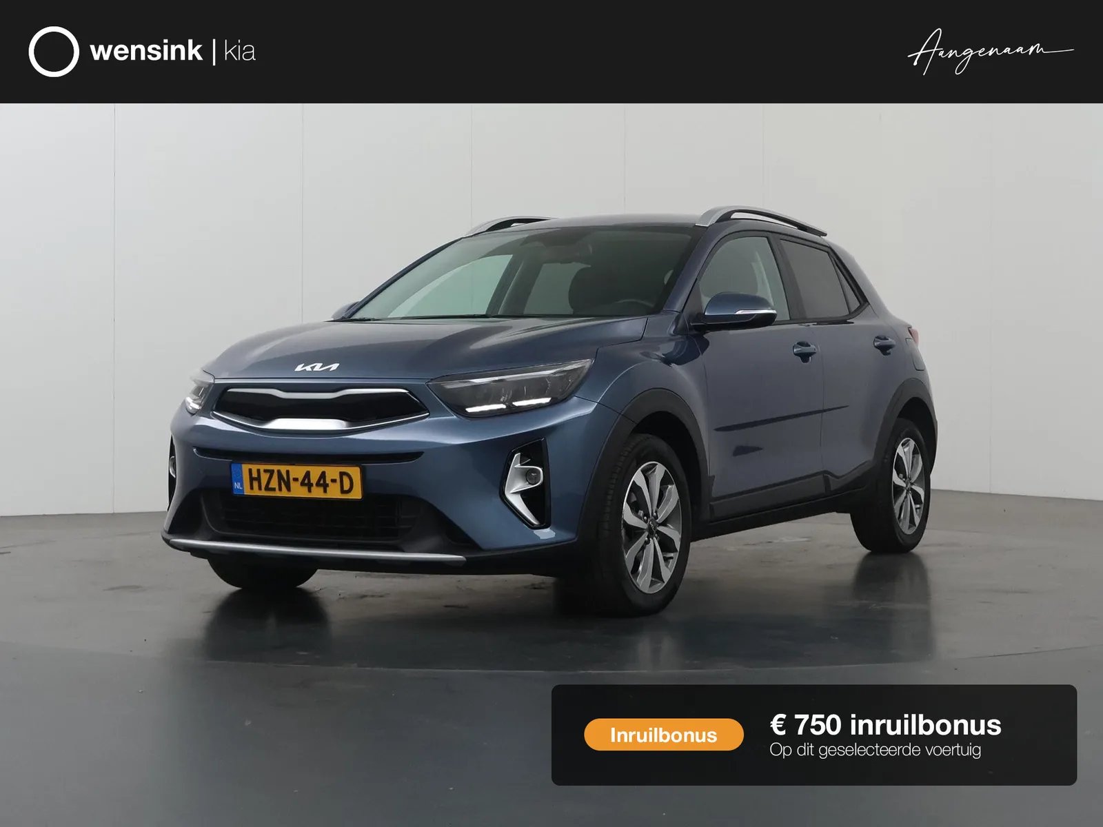 Kia Stonic (2025) — foto 1