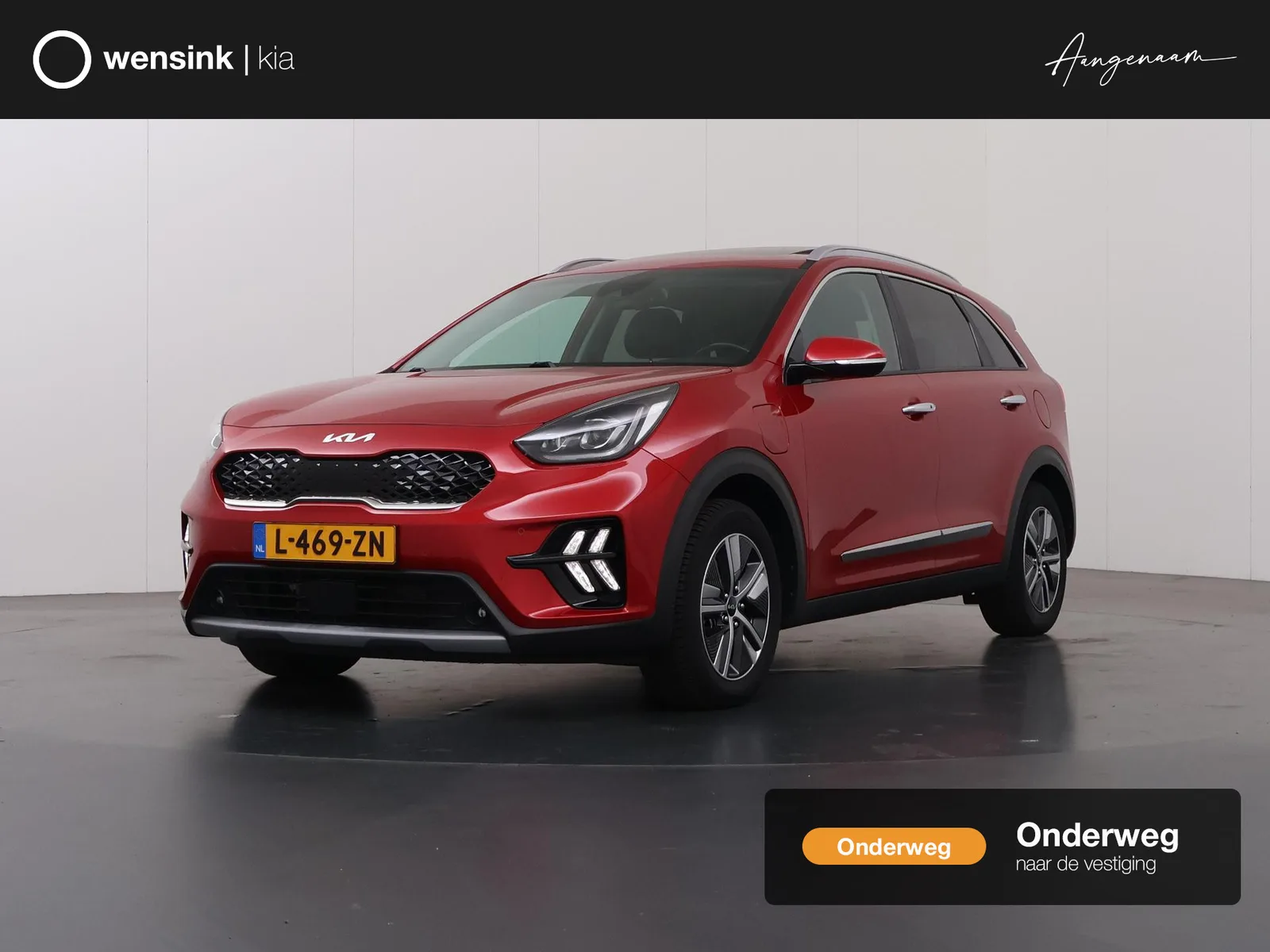 Kia Niro (2021) — foto 1