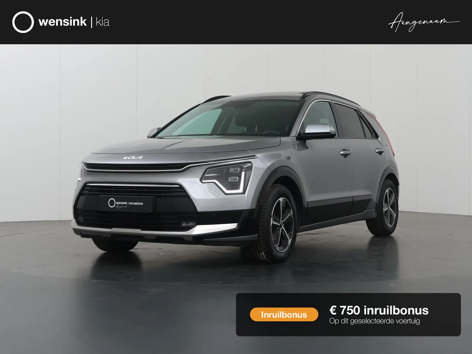 Kia Niro (2022) — foto 1