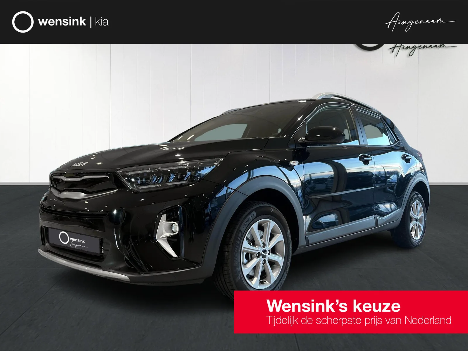 Kia Stonic (2025) — foto 1