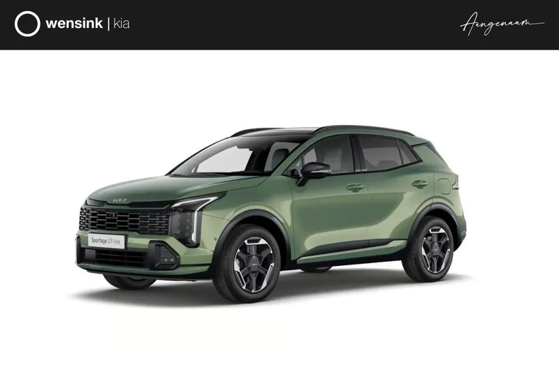 Kia Sportage (2026)