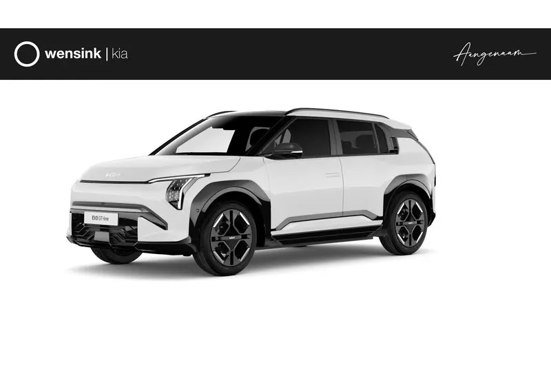 Kia EV3 (2026)