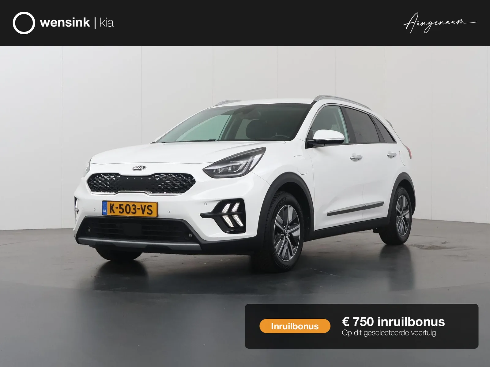 Kia Niro (2021) — foto 1