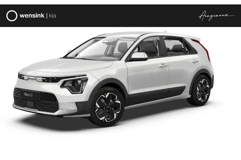 Kia Niro EV (2025)