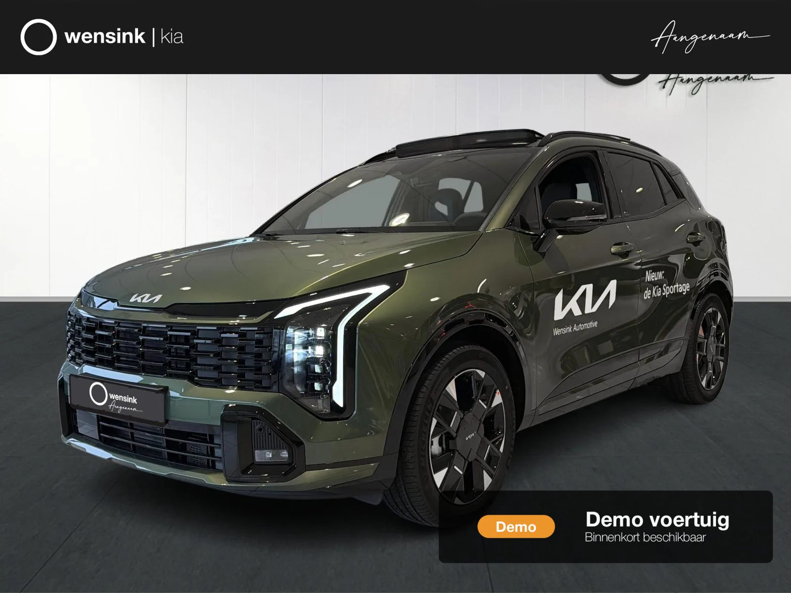 Kia Sportage (2026) — foto 1