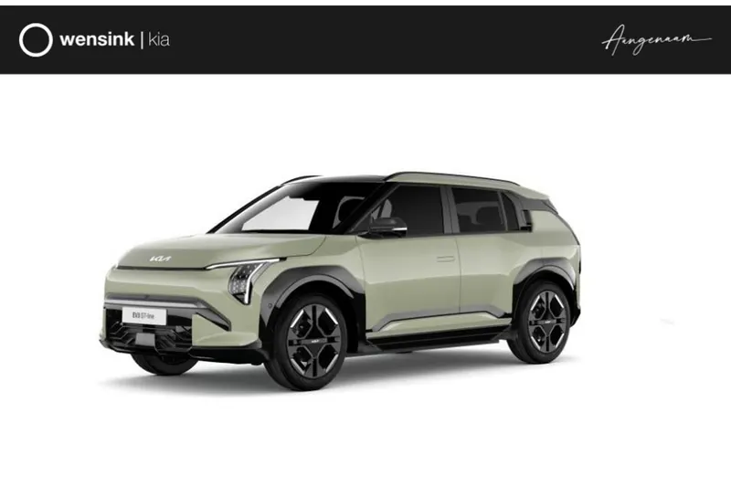 Kia EV3 (2026)