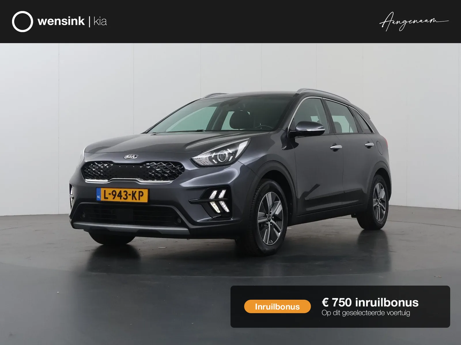 Kia Niro (2021) — foto 1