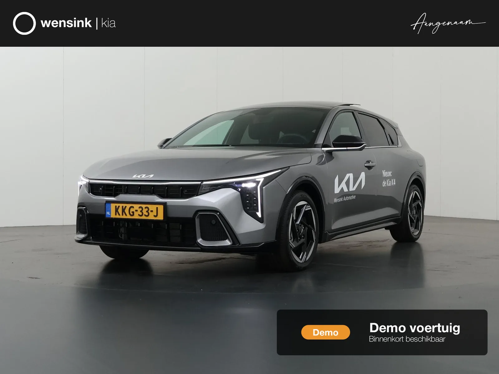 Kia K4 (2026) — foto 1
