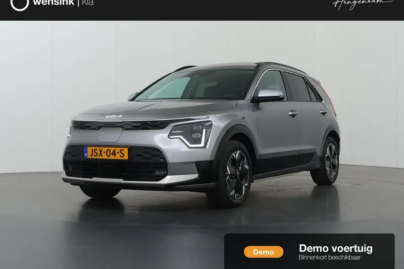 Kia Niro EV (2026)