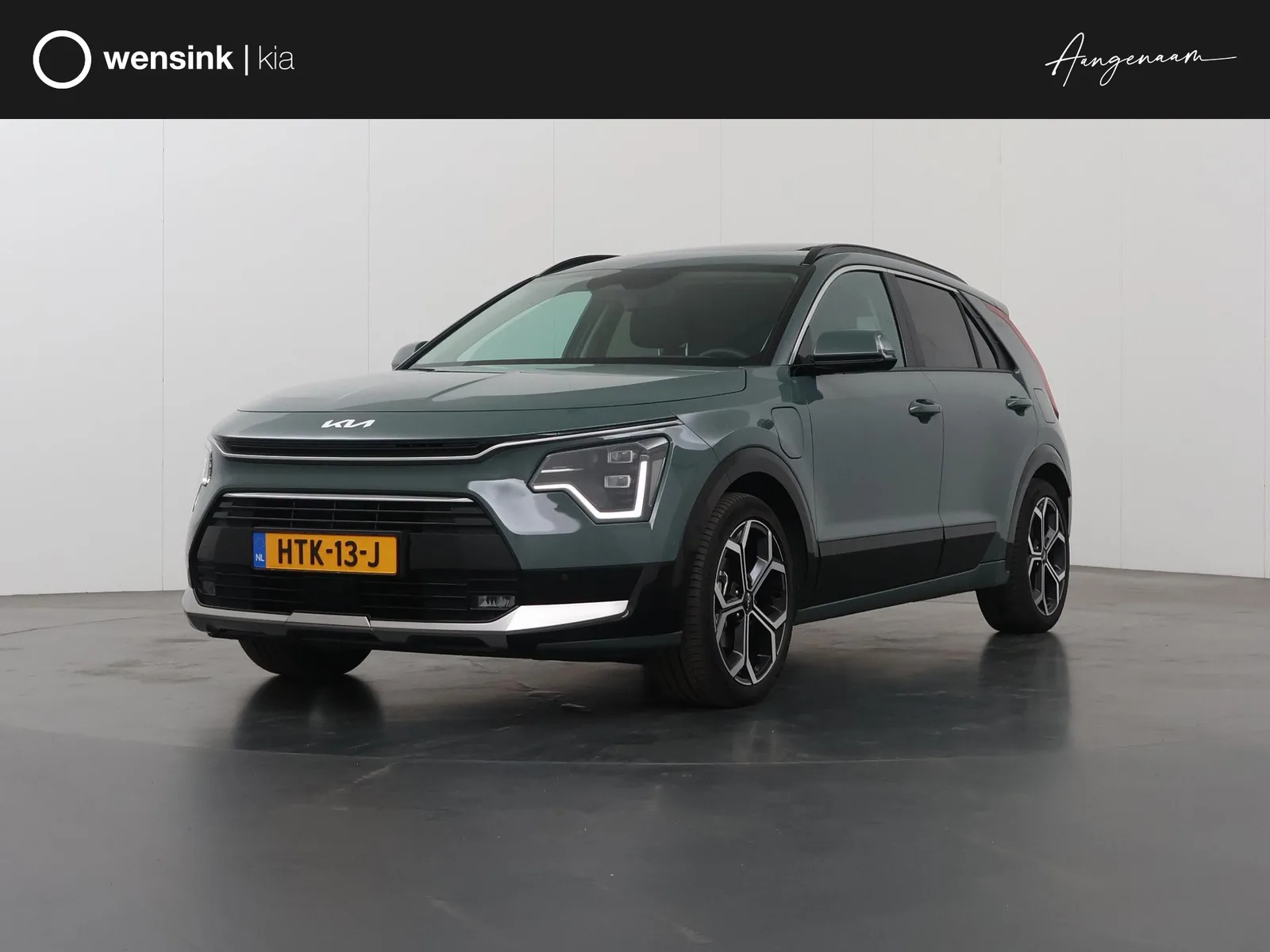 Kia Niro (2025) — foto 1