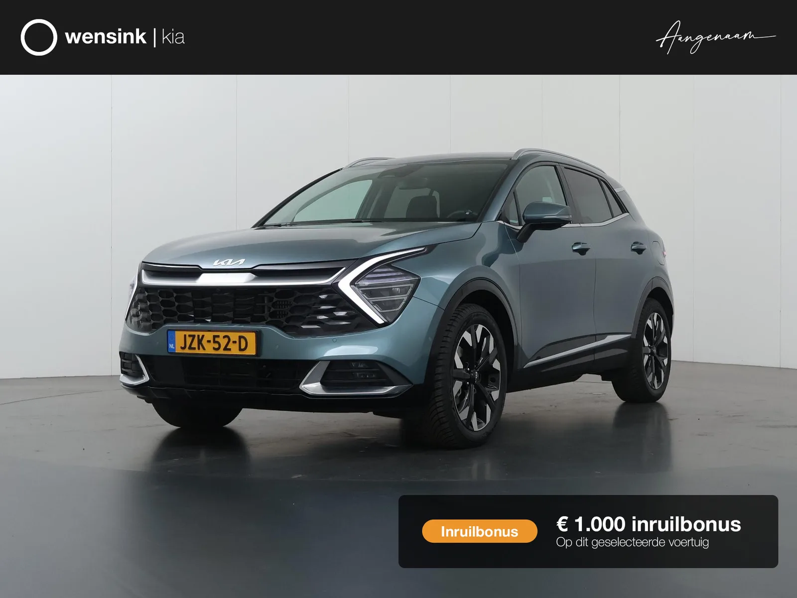 Kia Sportage (2024) — foto 1