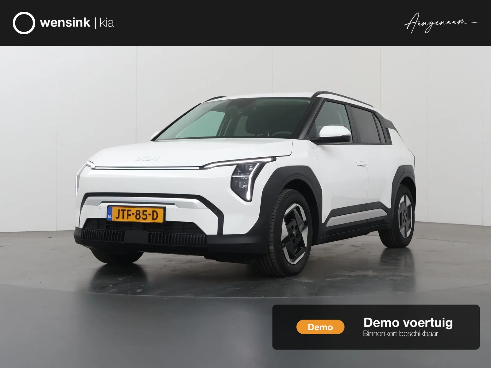 Kia EV3 (2026) — foto 1