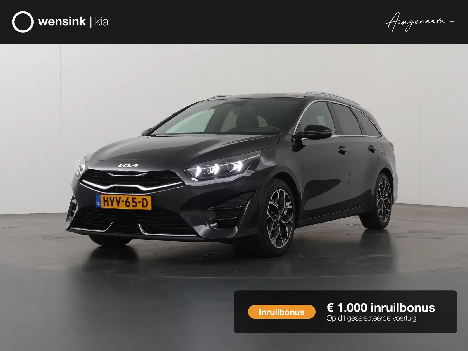 Kia Ceed Sportswagon (2025) — foto 1