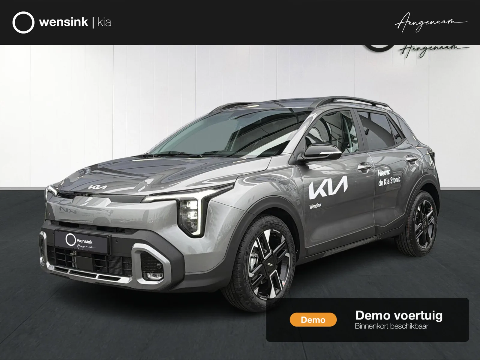 Kia Stonic (2026) — foto 1