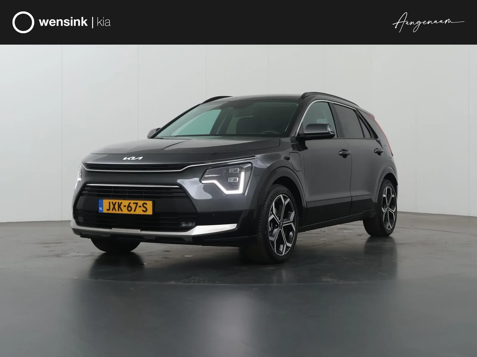 Kia Niro (2025) — foto 1