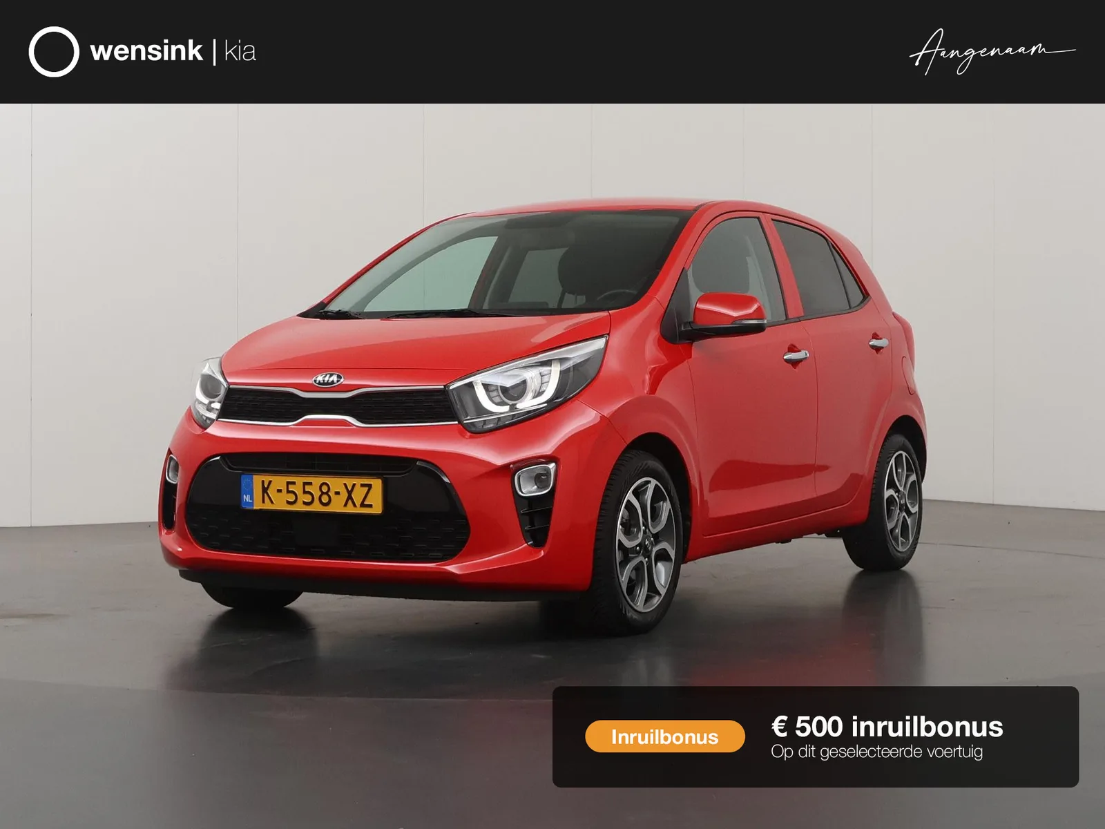 Kia Picanto (2021) — foto 1