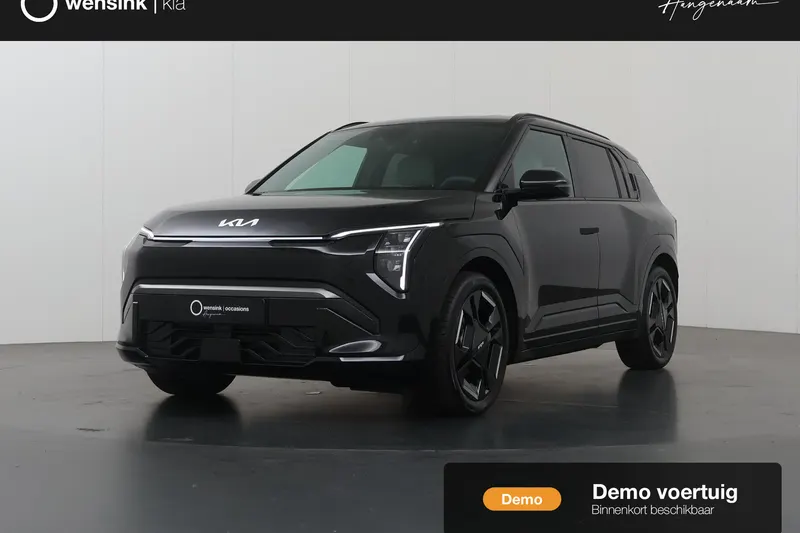 Kia EV3 (2026)