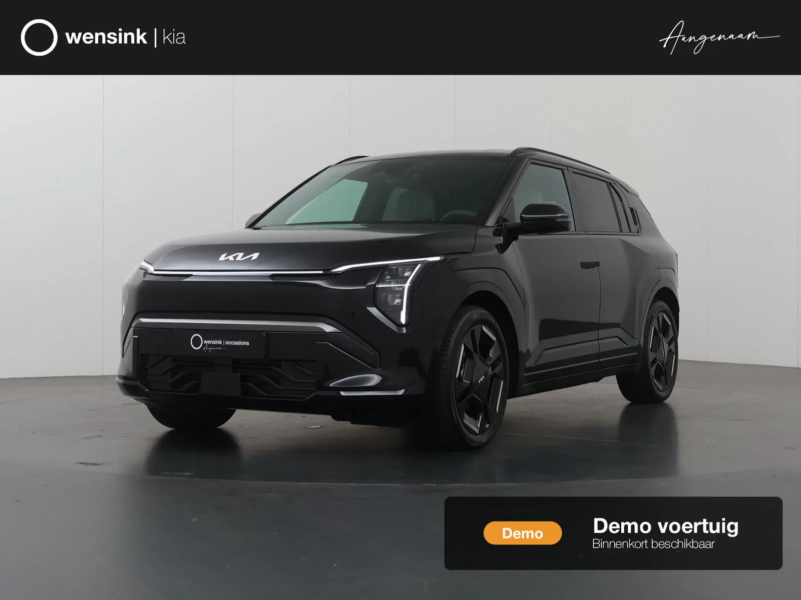 Kia EV3 (2026) — foto 1