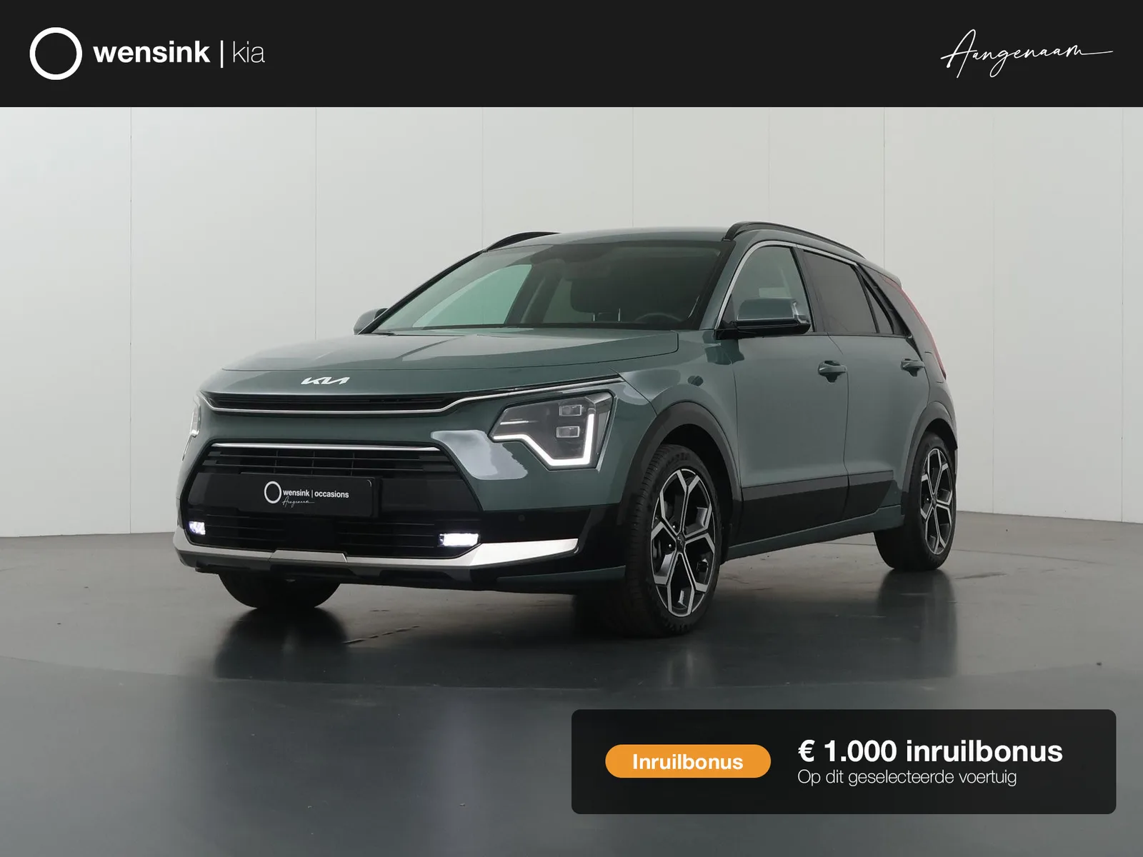 Kia Niro (2022) — foto 1