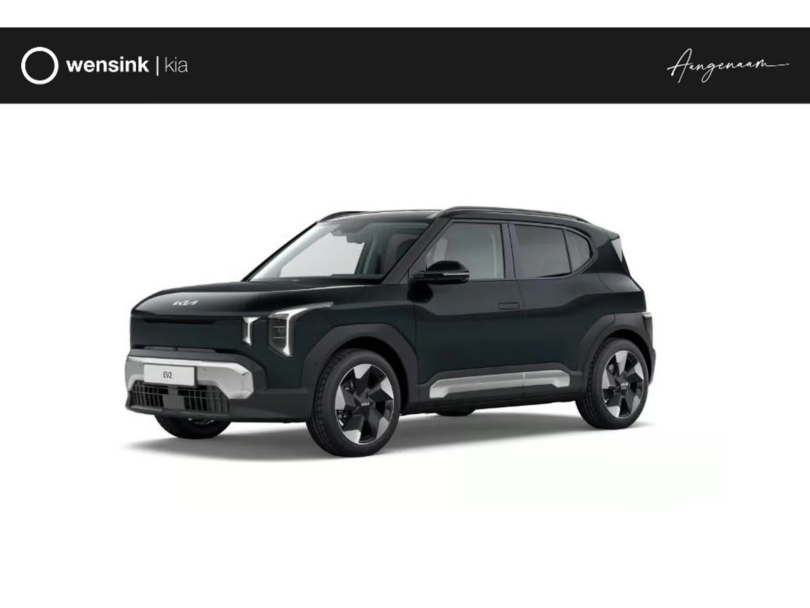 Kia EV2 (2026) — foto 1
